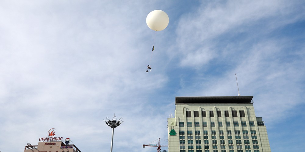 Mongolia became the first country to launch “Space ball” in 38,000 meters from its central square.